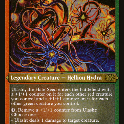Ulasht, the Hate Seed (Foil Etched) (2X2-547) - Double Masters 2022 Foil
