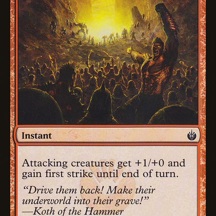 Rally the Forces (MBS-073) - Mirrodin Besieged