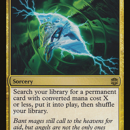 Wargate (ARB-129) - Alara Reborn
