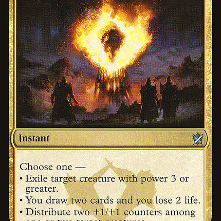 Abzan Charm (KTK-161) - Khans of Tarkir Foil