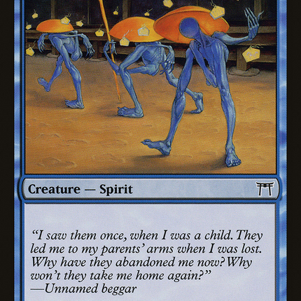 Wandering Ones (CHK-100) - Champions of Kamigawa Foil