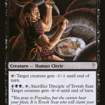 Disciple of Tevesh Szat (CSP-055) - Coldsnap