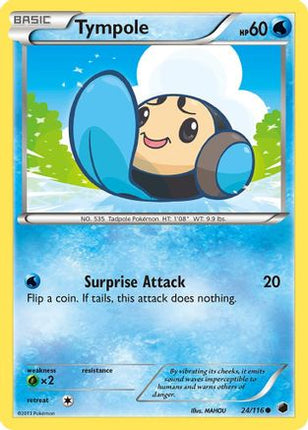 Tympole/116  Plasma Freeze - Common