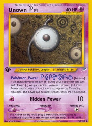 Unown [P] 058  - Unlimited Neo Destiny - Uncommon