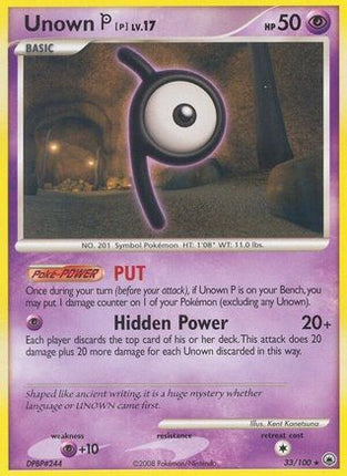 Unown [P]/100  Majestic Dawn - Rare