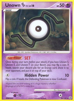 Unown [S]/132  Secret Wonders - Rare