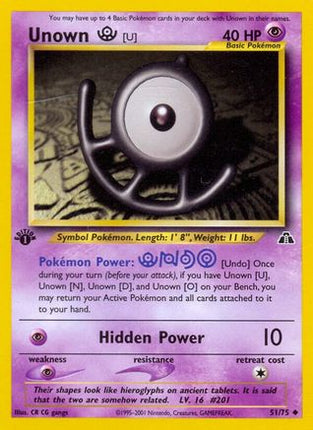 Unown [U] 051  - 1st Edition Neo Discovery - Uncommon