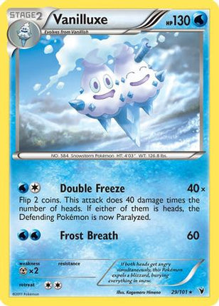 Vanilluxe/101  - Reverse Holofoil Noble Victories - Rare