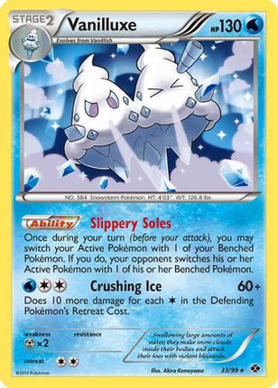 Vanilluxe 033/99  - Reverse Holofoil Next Destinies - Holo Rare