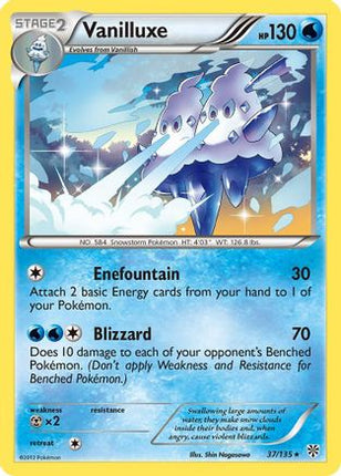Vanilluxe/135  Plasma Storm - Rare