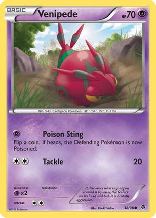 Venipede/98  Emerging Powers - Common