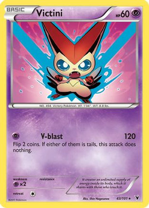 Victini (43)/101  - Reverse Holofoil Noble Victories - Rare