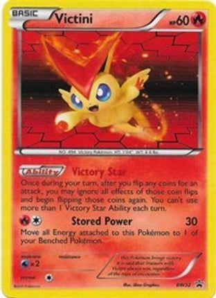 Victini - BW32/101  - Holofoil Black and White Promos - Promo
