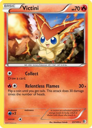 Victini/149  - Reverse Holofoil Boundaries Crossed - Rare