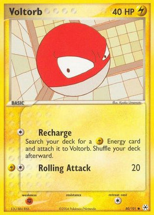 Voltorb 080  - Reverse Holofoil Hidden Legends - Common
