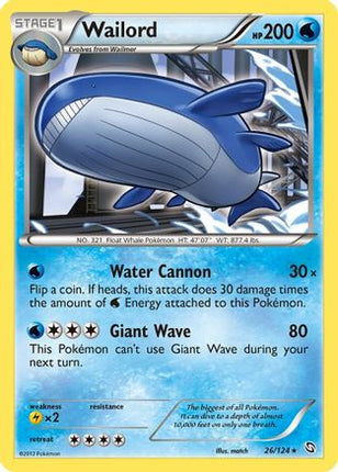 Wailord/124  - Reverse Holofoil Dragons Exalted - Holo Rare