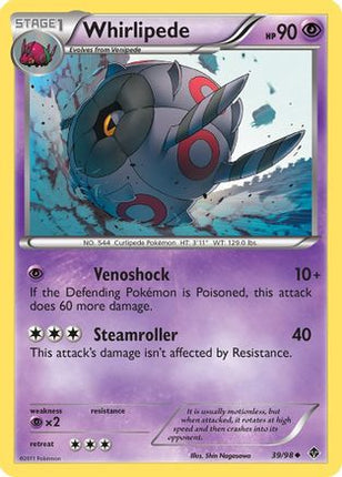 Whirlipede/98  Emerging Powers - Uncommon