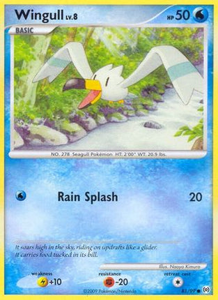 Wingull (81) 081/99  Arceus - Common