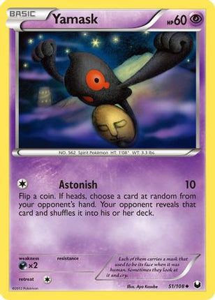 Yamask/108  Dark Explorers - Uncommon