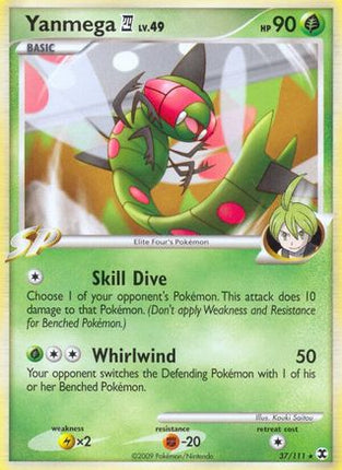Yanmega E4/111  Rising Rivals - Rare