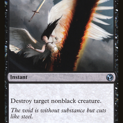 Doom Blade (IMA-087) - Iconic Masters