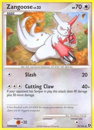 Zangoose/106  - Reverse Holofoil Great Encounters - Uncommon