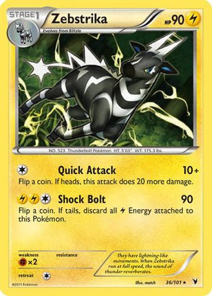 Zebstrika/101  Noble Victories - Rare