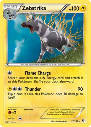 Zebstrika/149  - Holofoil Boundaries Crossed - Holo Rare