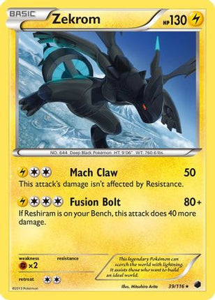 Zekrom/116  - Holofoil Plasma Freeze - Holo Rare
