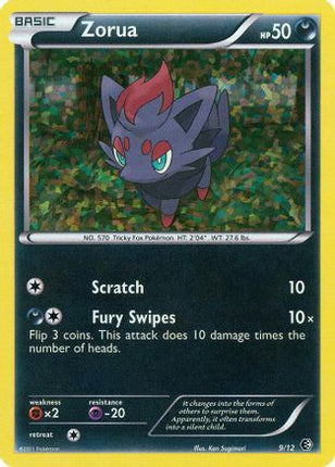 Zorua - 9/12/012  - Holofoil McDonalds Promos 2011 - Promo