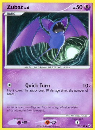 Zubat/147  Supreme Victors - Common