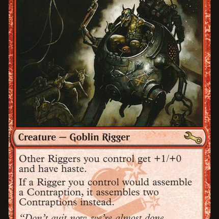 Steamflogger Boss (UST-093) - Unstable