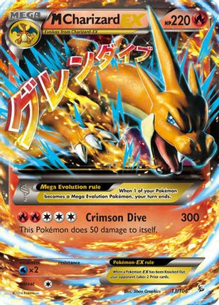 M Charizard EX (Y) 013/106  - Holofoil XY  Flashfire - Ultra Rare
