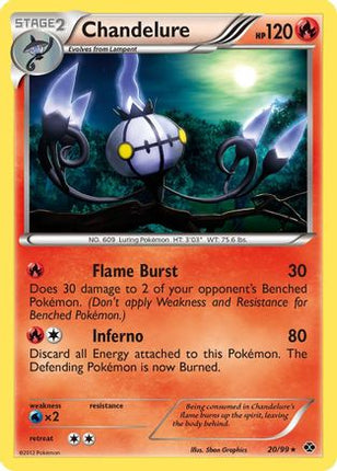 Chandelure 020/99  - Reverse Holofoil Next Destinies - Holo Rare