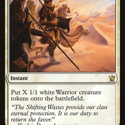 Secure the Wastes (DTK-036) - Dragons of Tarkir