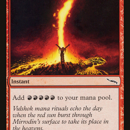 Seething Song (MRD-104) - Mirrodin Foil
