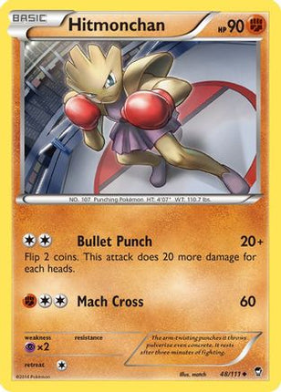 Hitmonchan 048/111  XY  Furious Fists - Uncommon
