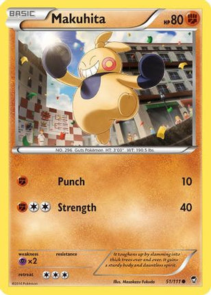 Makuhita 051/111  XY  Furious Fists - Common