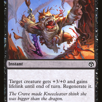 Butcher's Glee (IMA-084) - Iconic Masters