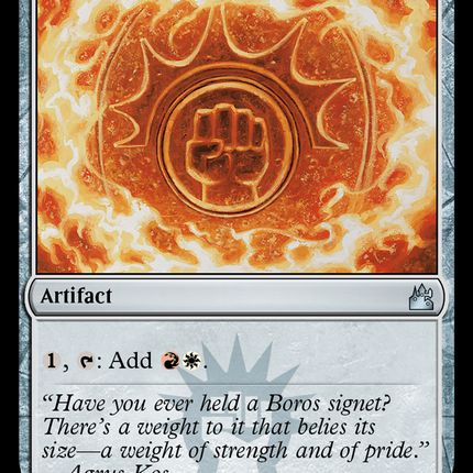 Boros Signet (RVR-251) - Ravnica Remastered