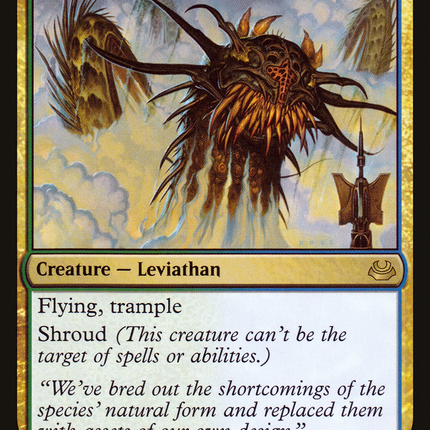 Simic Sky Swallower (MM3-182) - Modern Masters 2017