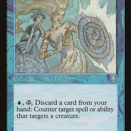 Diplomatic Escort (MMQ-074) - Mercadian Masques Foil