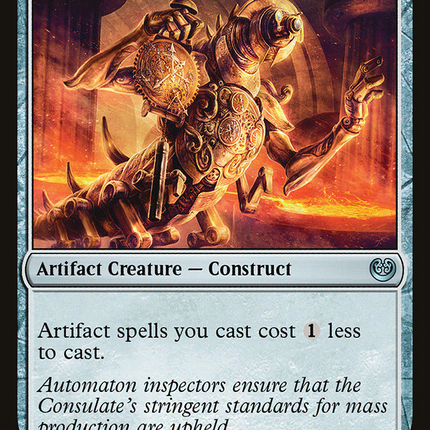 Foundry Inspector (KLD-215) - Kaladesh