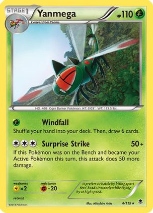 Yanmega/119  XY  Phantom Forces - Rare
