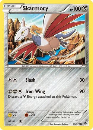 Skarmory/119  XY  Phantom Forces - Common