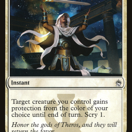 Gods Willing (A25-016) - Masters 25