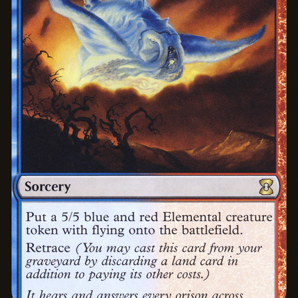 Call the Skybreaker (EMA-214) - Eternal Masters