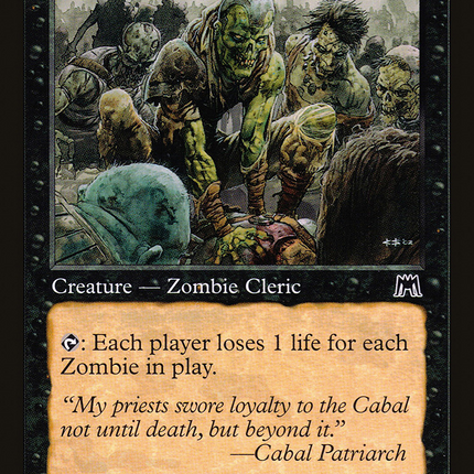 Shepherd of Rot (ONS-168) - Onslaught
