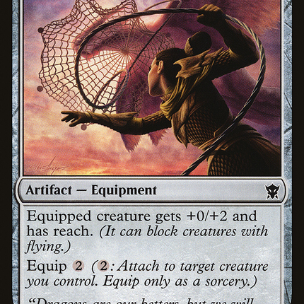Spidersilk Net (DTK-244) - Dragons of Tarkir Foil