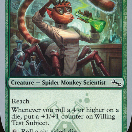 Willing Test Subject (UST-126) - Unstable Foil